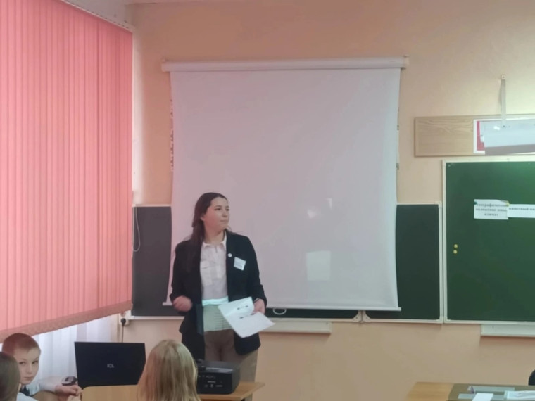 Муниципальный этап "Учитель года".